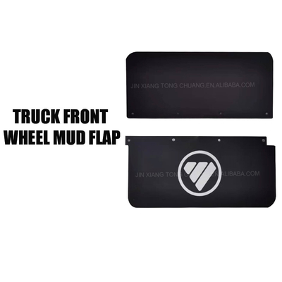Foton Aumark Truck Wheel Block Mud Leather Waterproof Plate Car Fitment Foton Anno 2005-