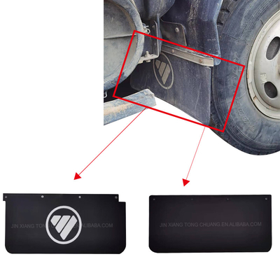 Foton Aumark Truck Wheel Block Mud Leather Waterproof Plate Car Fitment Foton Anno 2005-