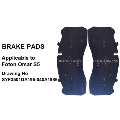 Foton Aumark Semi-metallici Truck Brake Pad Numero disegno originale SYF3501DA195-040A1986