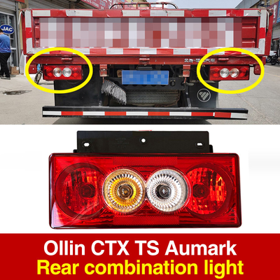 Prodotto originale Combinazione di luci posteriori per camion Foton Aumark Modello Ollin