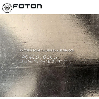 Protezione da fango per ruote di gomma dura nera per camion Foton Aumark 1B20085000012 Competitive
