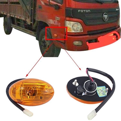 Personalizza il logo Foton Aumark Truck Ollin Car Door Light con prestazioni e 12V Right