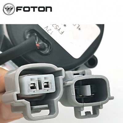 12V Foton Aumark Corno di inversione per camion Uzzer diretto Parti di camion Anno 2016