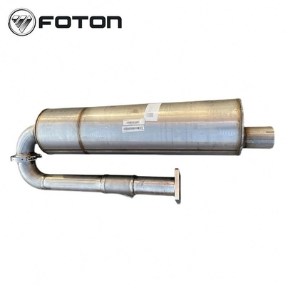 Dispositivo di trattamento anteriore e posteriore del camion Foton Aumark
