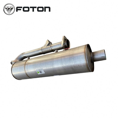 Dispositivo di trattamento anteriore e posteriore del camion Foton Aumark