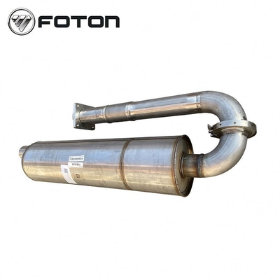 Dispositivo di trattamento anteriore e posteriore del camion Foton Aumark