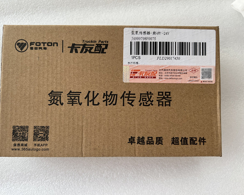 Foton Aumark Truck Sensore Nox Oxyn originale J4999798F0075 per il vantaggio del motore 3.5-14