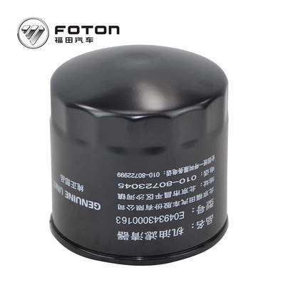2005- Foton Aumark JX1008A5 Filtro di olio per motori automatici diretto con prestazioni