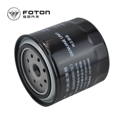 2005- Foton Aumark JX1008A5 Filtro di olio per motori automatici diretto con prestazioni