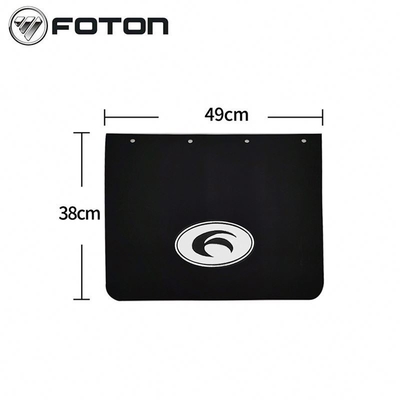 Foton Aumark Truck Ruota posteriore blocco di fango pelle per Foton Car Fitting originale