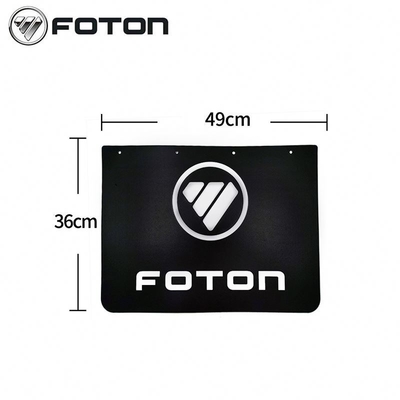 Foton Aumark Truck Ruota posteriore blocco di fango pelle per Foton Car Fitting originale