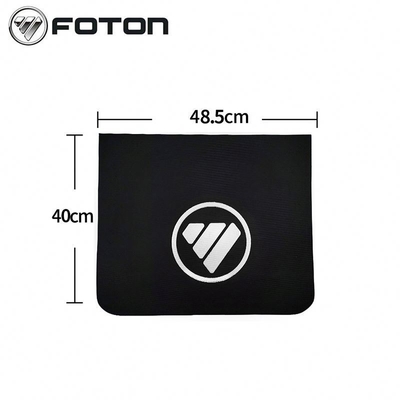 Foton Aumark Truck Ruota posteriore blocco di fango pelle per Foton Car Fitting originale