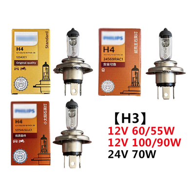 Foton Aumark Truck Model Full Car Floodlight H1 H3 H4 H7 12V 24V auto lampada alogeno