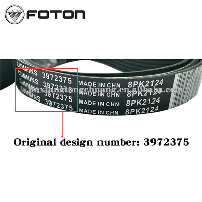 8PK2580 3972375 8PK2124 3972384 8PK2015 3974030 8PK2190 cintura di frizione del ventilatore per motore diesel ISF3.8
