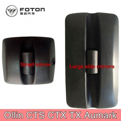 Glass Foton Aumark Modello retrovisore porta autocarro Specchio Ricambi Autocarro Categoria