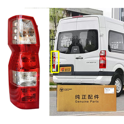 Alfa Foton Car Fitting Tuyano Lampade di combinazione posteriore E/S Freno Torno Coda Lampade retromarcia