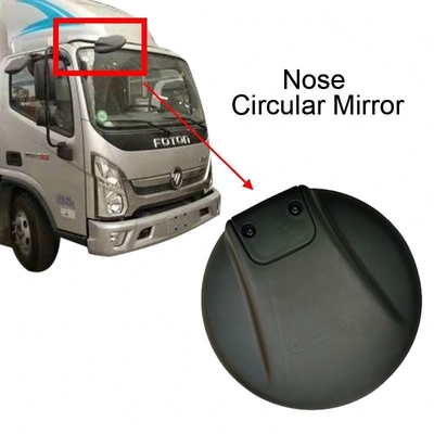 Cable a spirale migliorato 2022 Foton Aumark sotto Endoscopic Spot Offset Truck Round Mirror