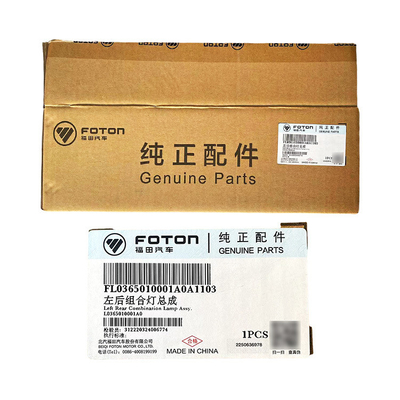 Lampada posteriore di transito rapido per Alfa 5 Serie Aoling CTX CTS Express 2002-2016 Anno