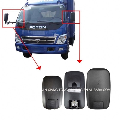2022 Foton Aumark Retro-reflettore frontale specchio e dimensioni standard con concessioni