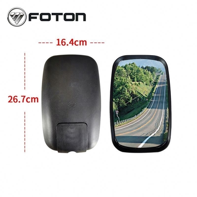 2022 Foton Aumark Retro-reflettore frontale specchio e dimensioni standard con concessioni