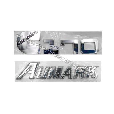 Trova il logo perfetto per l'adesivo per porta del camion da Fukuda Original Foton Aumark