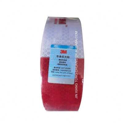Sigillo del corpo riflettente bianco rosso per autoveicoli Foton Aumark di dimensioni standard