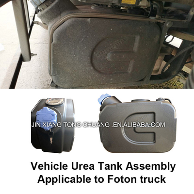 Foton Aumark Camion Kangmingsi 3.8 Serbatoio dell'urea Assemblaggio per il veicolo Tutto in plastica originale