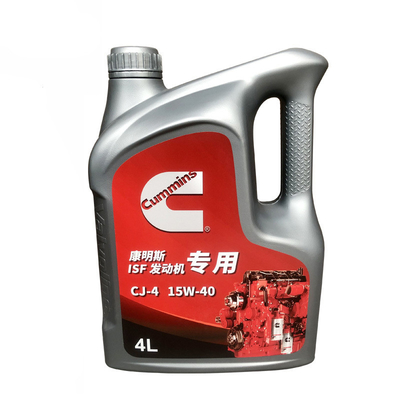 Cummins olio di motore diesel trasparente Foton camion olio diesel CJ-4 con olio minerale