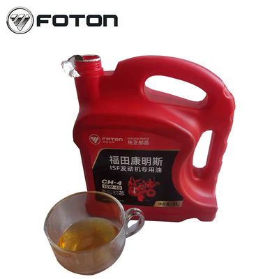 Foton Aumark Ollin ISF Truck Mineral Oil per una migliore protezione e prestazioni del motore