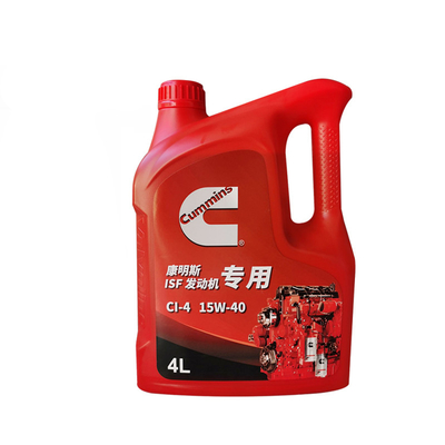 Foton Aumak Truck CI-4 Olio per motori diesel per una protezione e prestazioni ottimali del motore