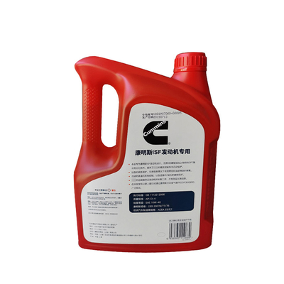 Foton Aumak Truck CI-4 Olio per motori diesel per una protezione e prestazioni ottimali del motore