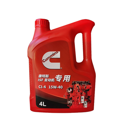 Foton Aumak Truck CI-4 Olio per motori diesel per una protezione e prestazioni ottimali del motore