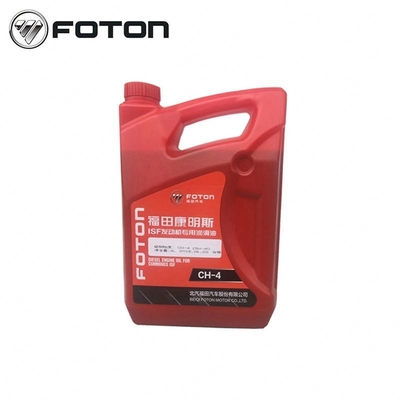 Foton Aumark ISF Truck Diesel Engine Olio lubrificante per prestazioni ottimali del motore