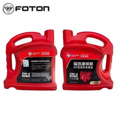 Foton Aumark ISF Truck Diesel Engine Olio lubrificante per prestazioni ottimali del motore