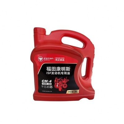 Foton Aumark ISF Truck Diesel Engine Olio lubrificante per prestazioni ottimali del motore