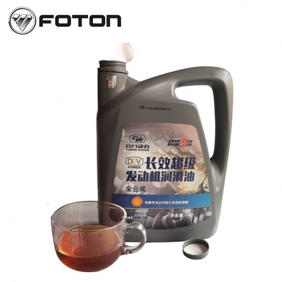 Foton Aumark Long Lasting Truck Motore Diesel Olio lubrificante Anno 2016- proveniente dal cinese