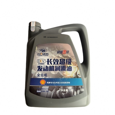 Foton Aumark Long Lasting Truck Motore Diesel Olio lubrificante Anno 2016- proveniente dal cinese