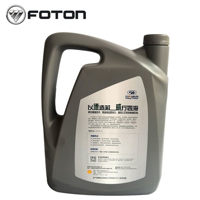 Foton Aumark Long Lasting Truck Motore Diesel Olio lubrificante Anno 2016- proveniente dal cinese