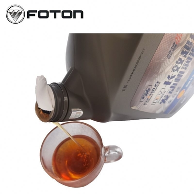 Foton Aumark Long Lasting Truck Motore Diesel Olio lubrificante Anno 2016- proveniente dal cinese