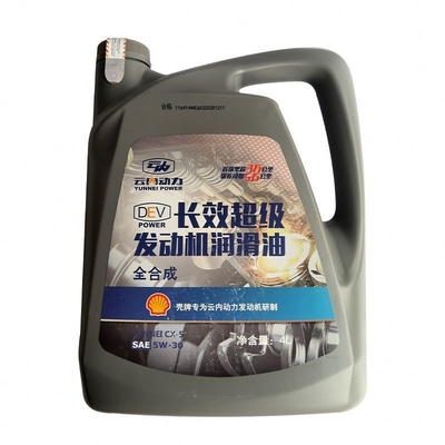 Foton Aumark Long Lasting Truck Motore Diesel Olio lubrificante Anno 2016- proveniente dal cinese