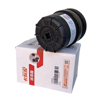 Foton Aumark S1 S3 LF16016 ISF 2.5 2.8 Nazionale Sei 5474328 Filtro d'olio 2016- Nero