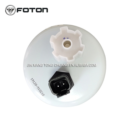 AUMARK FS36209 Elemento filtro separatore olio e acqua per camion Foton L0110210406A0