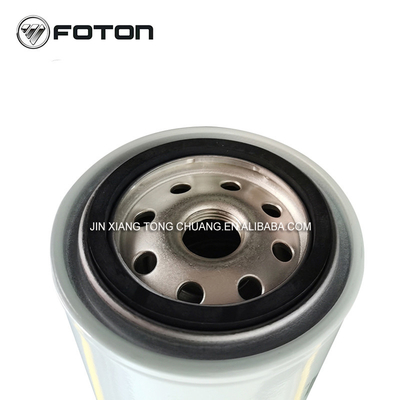 AUMARK FS36209 Elemento filtro separatore olio e acqua per camion Foton L0110210406A0