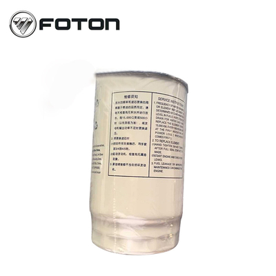 Sostituzione/riparazione del filtro diesel e del separatore di olio e acqua per Foton Aumark L0110210035A0