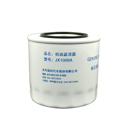Filtro dell'olio di macchina per autoveicoli a motore bianco JX1008A