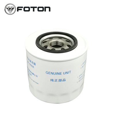 Filtro dell'olio di macchina per autoveicoli a motore bianco JX1008A