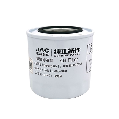 Foton Aumark Jianghuai Truck Filtro idraulico per olio JX1008A Come parti originali Picture Direct
