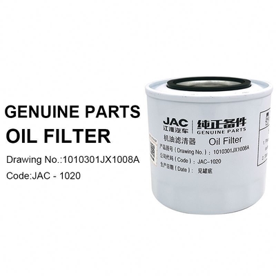 Foton Aumark Jianghuai Truck Filtro idraulico per olio JX1008A Come parti originali Picture Direct