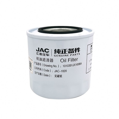Foton Aumark Jianghuai Truck Filtro idraulico per olio JX1008A Come parti originali Picture Direct