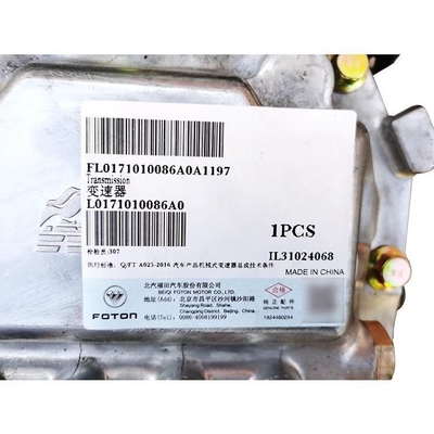 Foton Aumark Truck Dump L0171010086A0 Assemblaggio automatico di trasmissione inversa